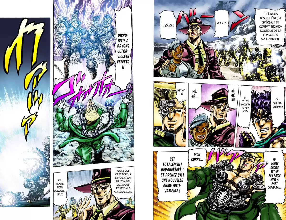 JoJo’s Bizarre Adventure : Battle Tendency Volume 7 page 17