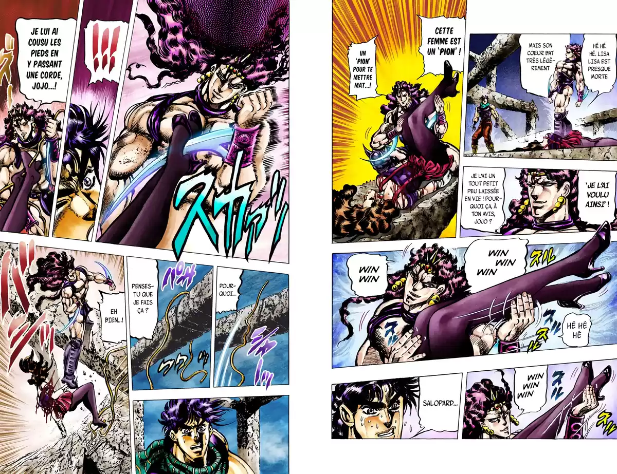 JoJo’s Bizarre Adventure : Battle Tendency Volume 7 page 20