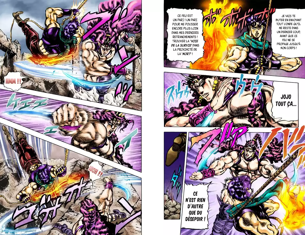 JoJo’s Bizarre Adventure : Battle Tendency Volume 7 page 27