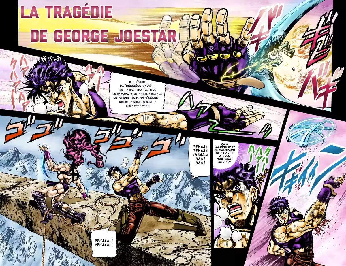 JoJo’s Bizarre Adventure : Battle Tendency Volume 7 page 33