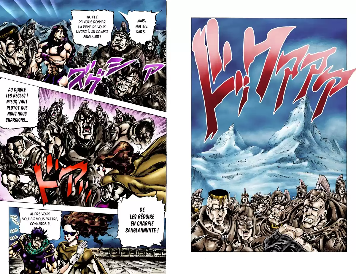 JoJo’s Bizarre Adventure : Battle Tendency Volume 7 page 4