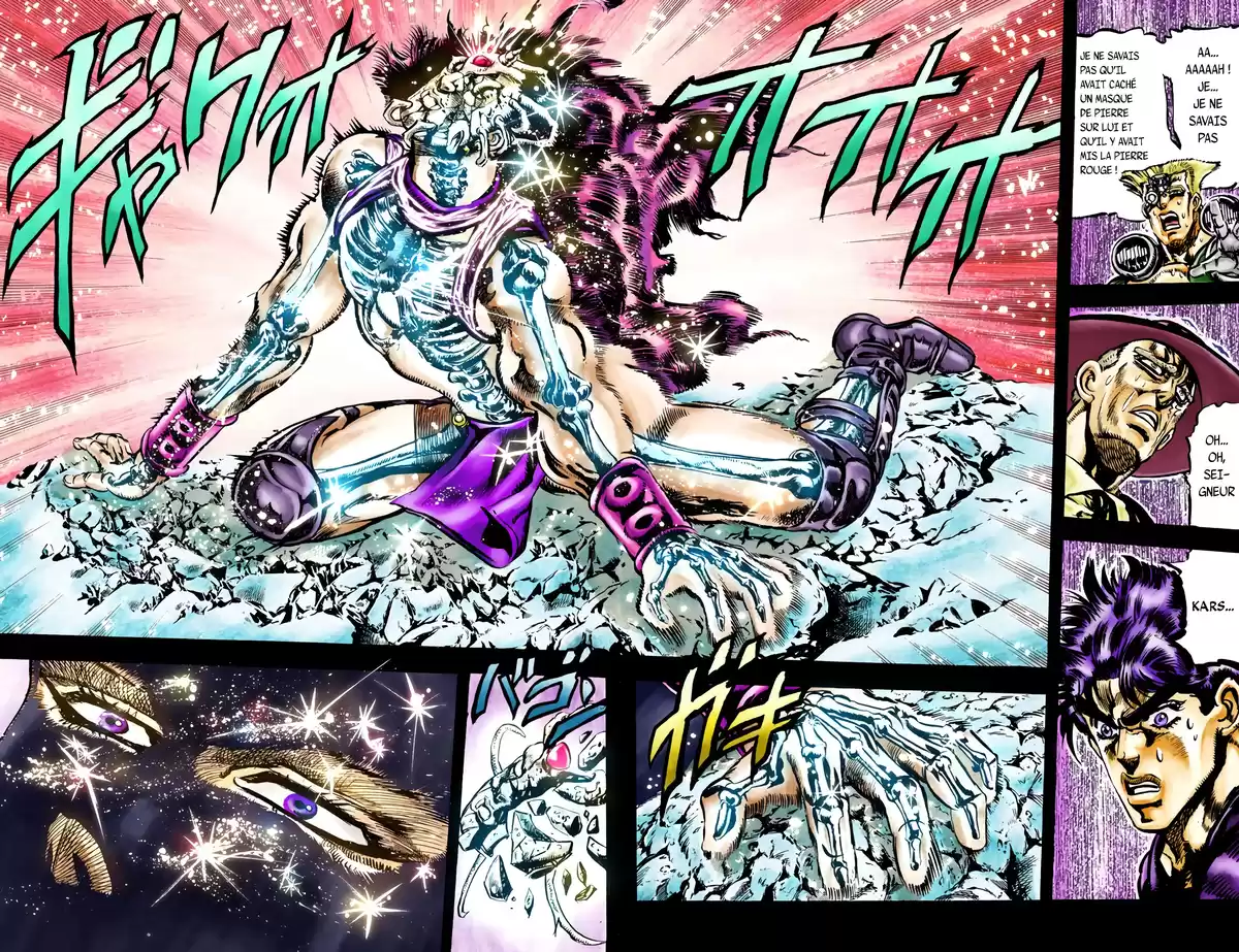 JoJo’s Bizarre Adventure : Battle Tendency Volume 7 page 42