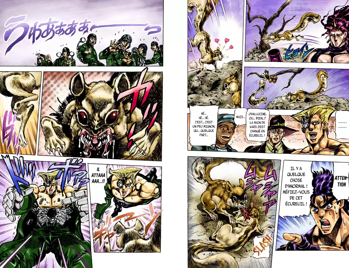 JoJo’s Bizarre Adventure : Battle Tendency Volume 7 page 47