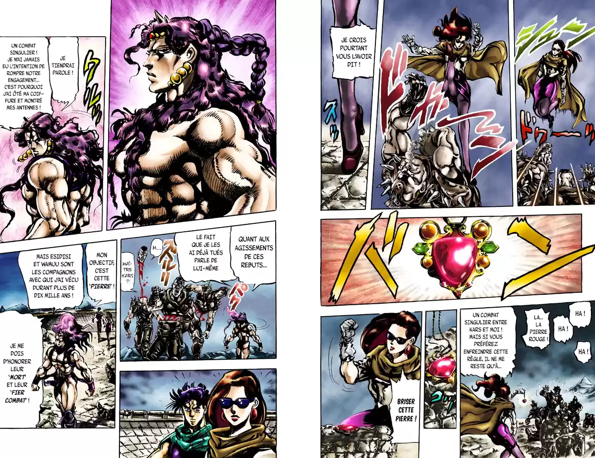 JoJo’s Bizarre Adventure : Battle Tendency Volume 7 page 5