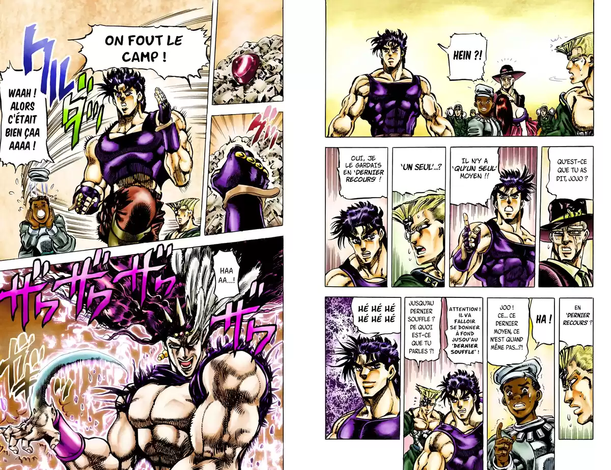 JoJo’s Bizarre Adventure : Battle Tendency Volume 7 page 51