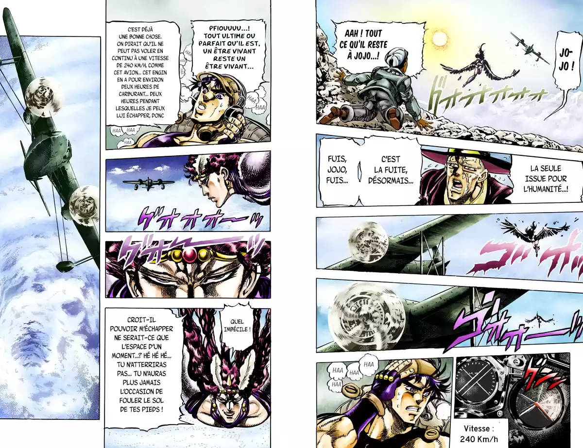 JoJo’s Bizarre Adventure : Battle Tendency Volume 7 page 57