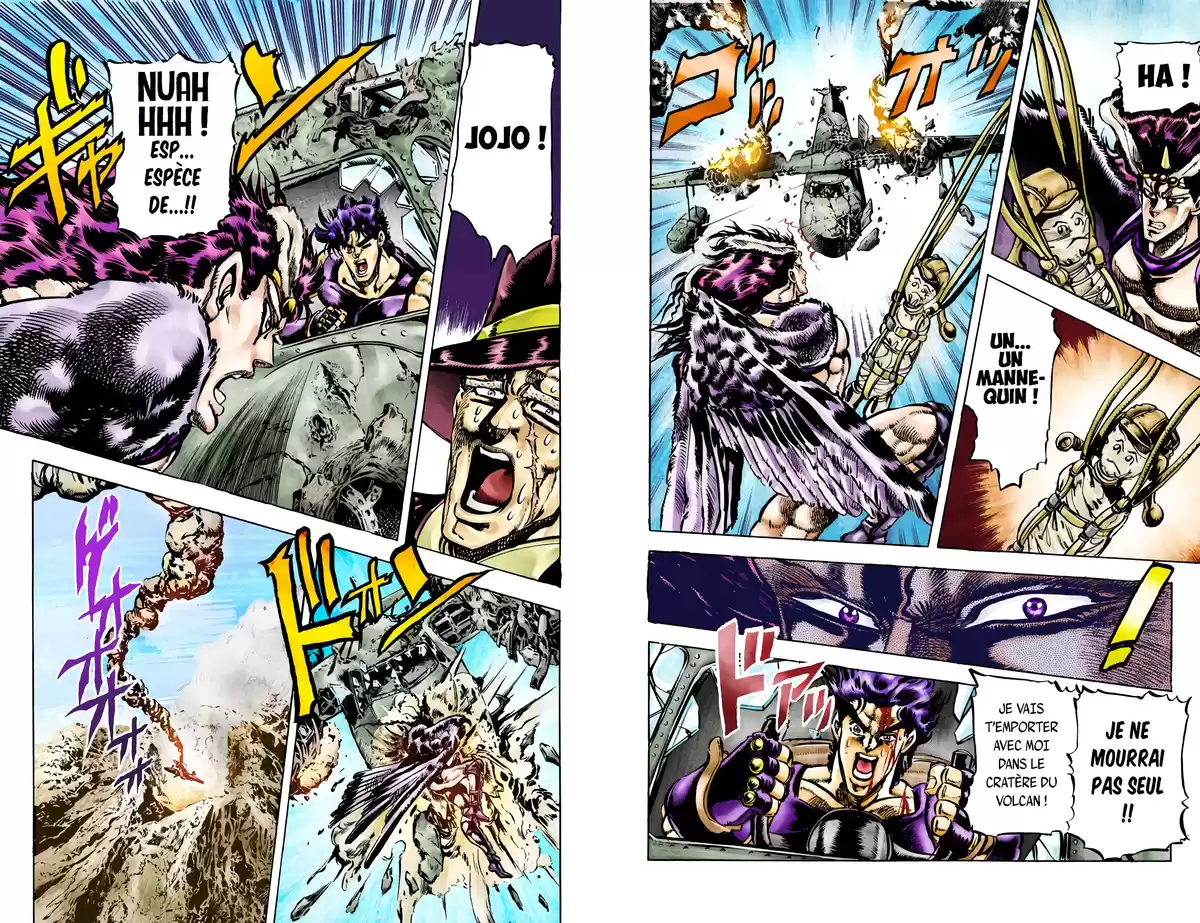 JoJo’s Bizarre Adventure : Battle Tendency Volume 7 page 62