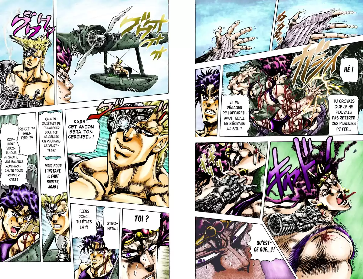 JoJo’s Bizarre Adventure : Battle Tendency Volume 7 page 64