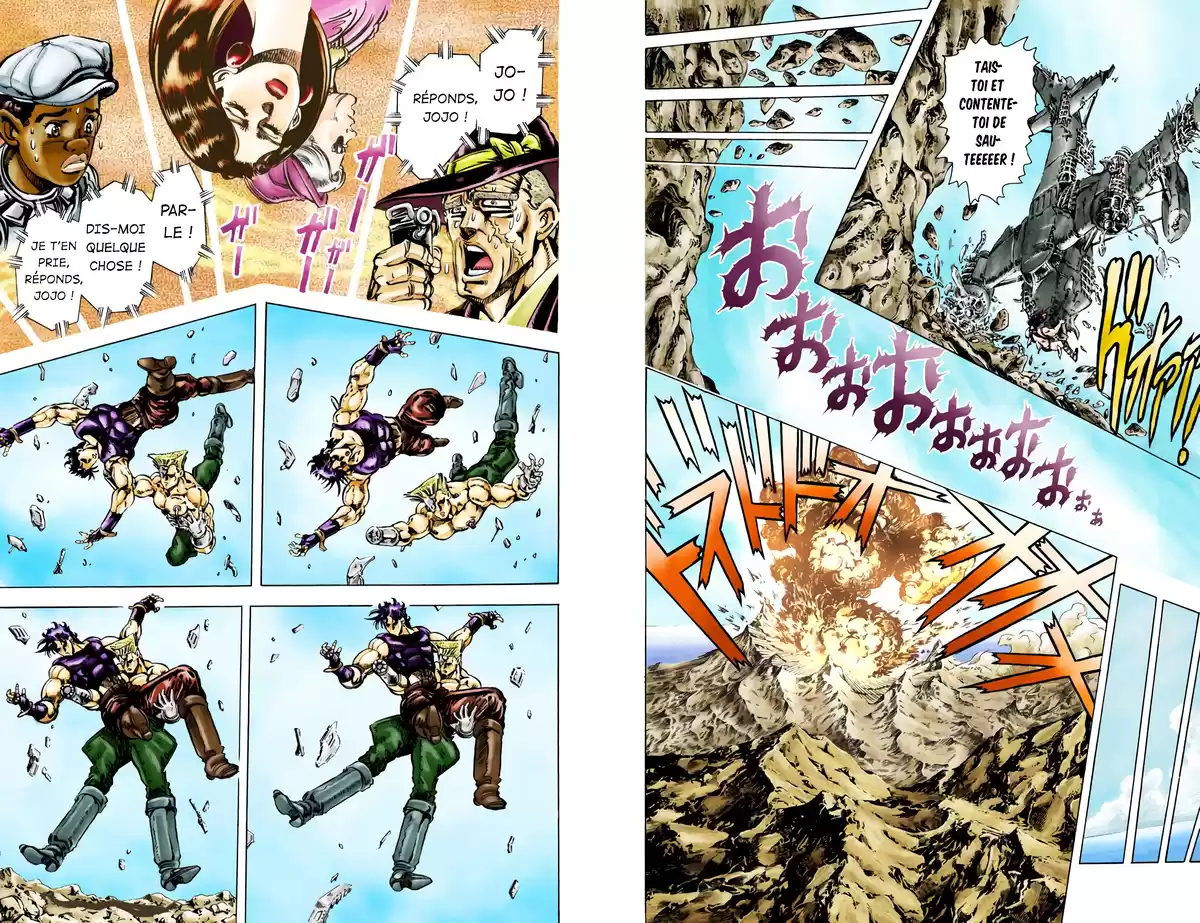 JoJo’s Bizarre Adventure : Battle Tendency Volume 7 page 65