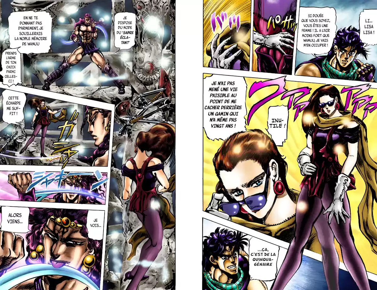 JoJo’s Bizarre Adventure : Battle Tendency Volume 7 page 7