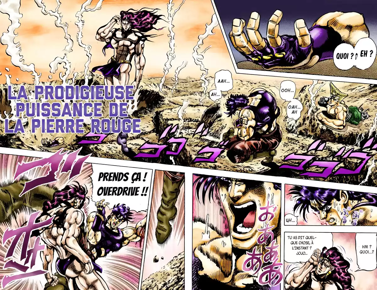 JoJo’s Bizarre Adventure : Battle Tendency Volume 7 page 74