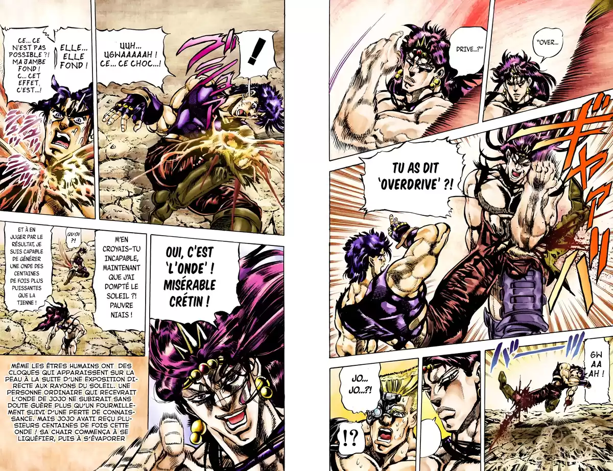 JoJo’s Bizarre Adventure : Battle Tendency Volume 7 page 75