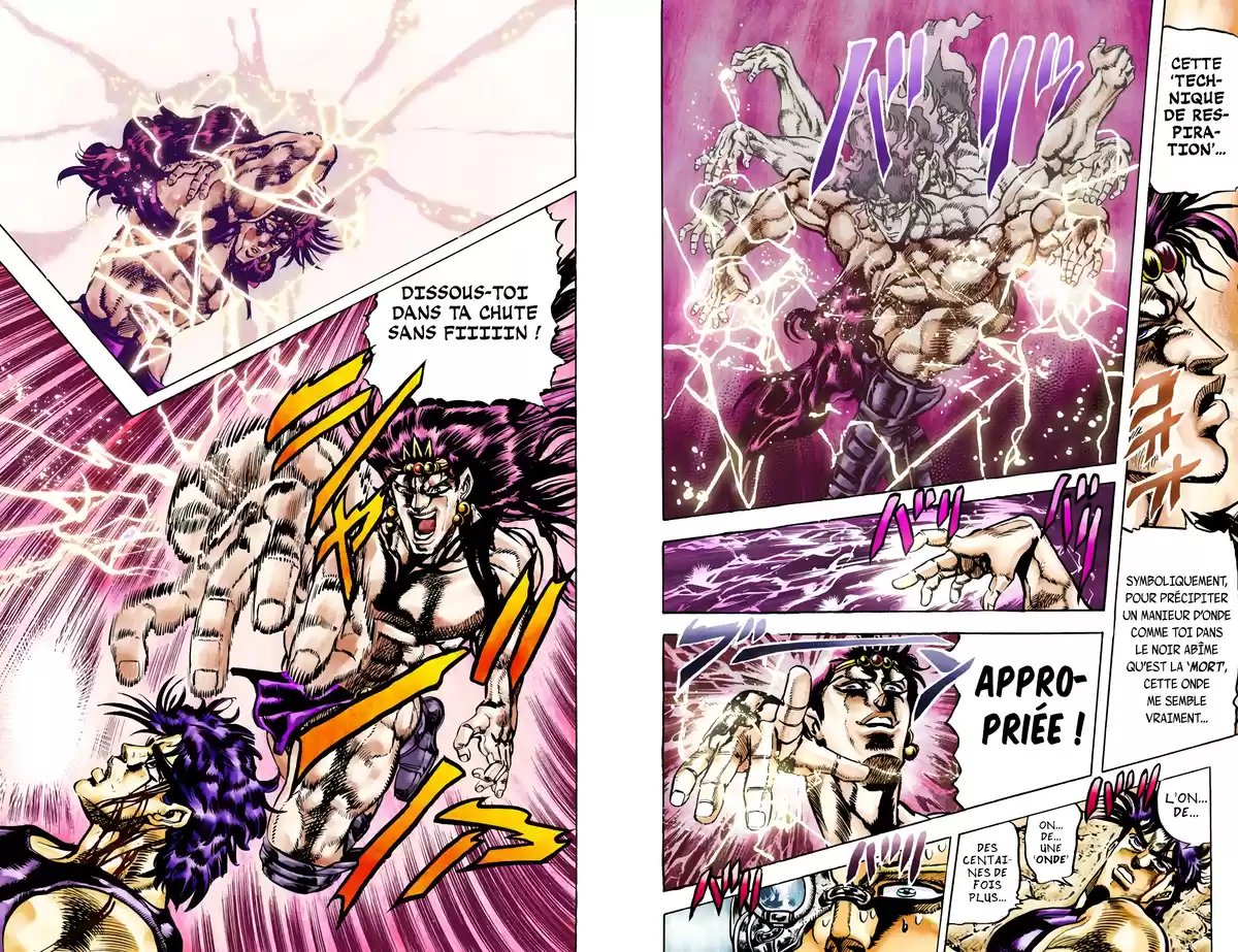 JoJo’s Bizarre Adventure : Battle Tendency Volume 7 page 77