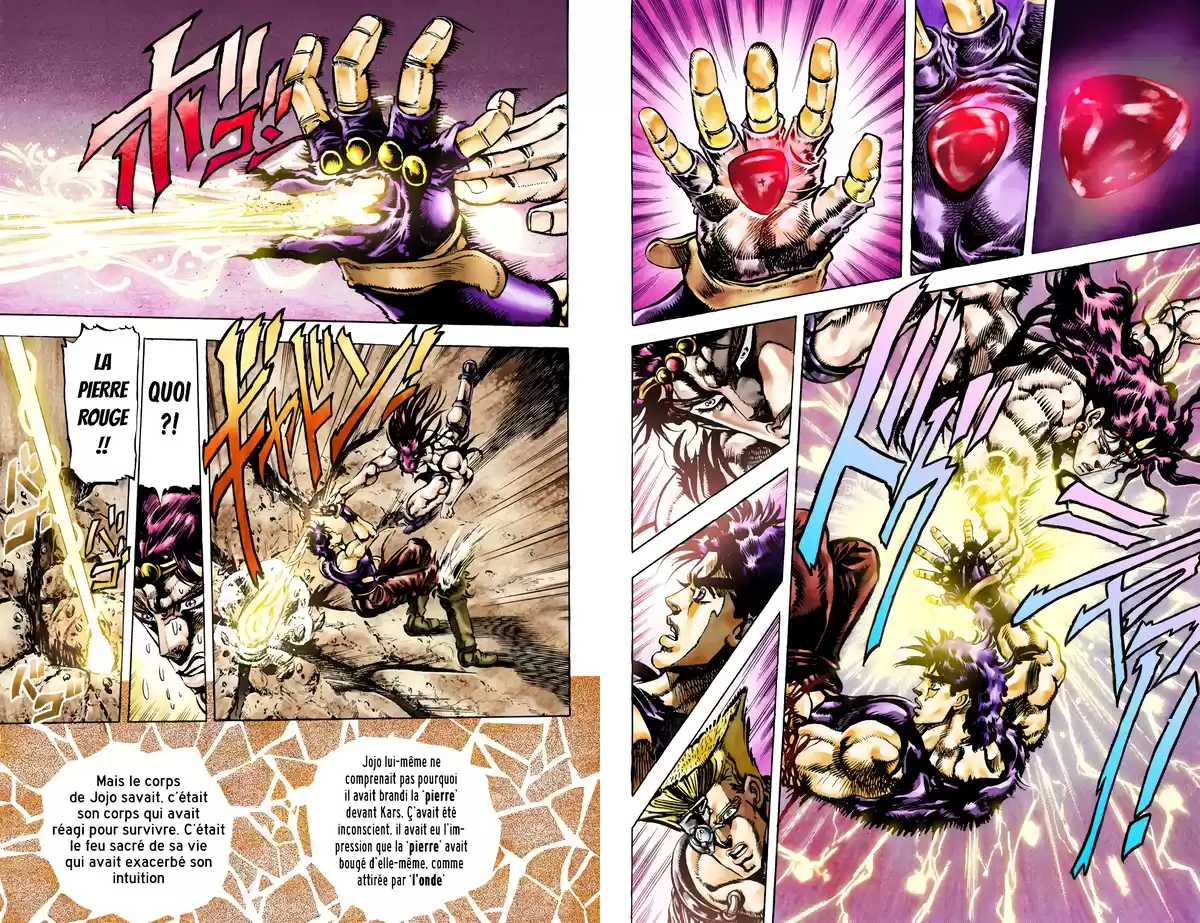 JoJo’s Bizarre Adventure : Battle Tendency Volume 7 page 78