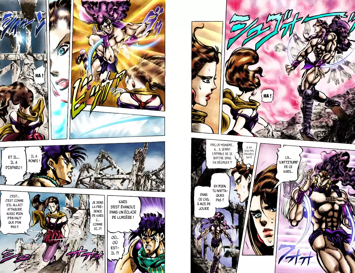 JoJo’s Bizarre Adventure : Battle Tendency Volume 7 page 8