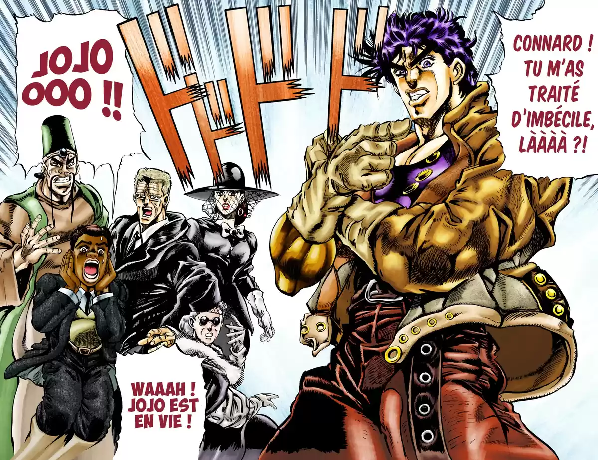 JoJo’s Bizarre Adventure : Battle Tendency Volume 7 page 87