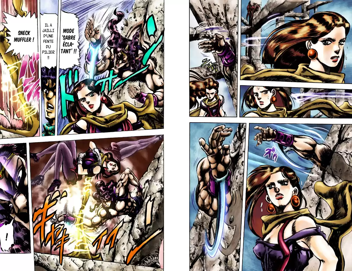 JoJo’s Bizarre Adventure : Battle Tendency Volume 7 page 9