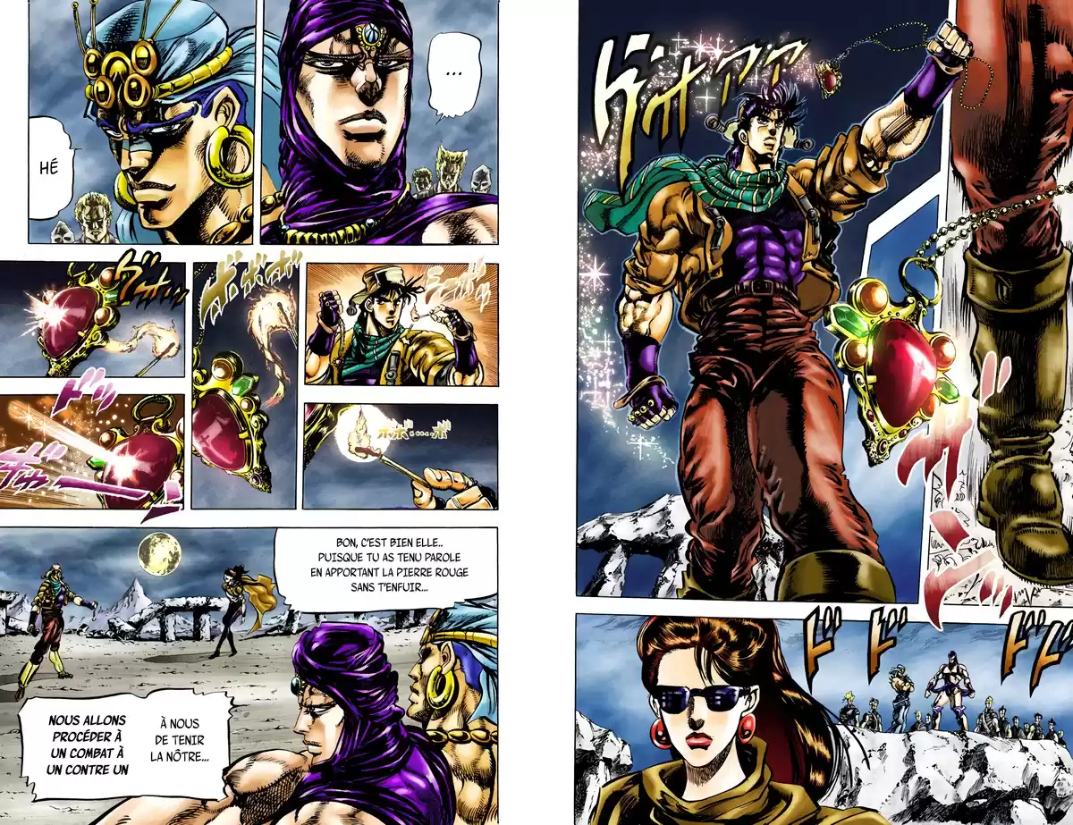 JoJo’s Bizarre Adventure : Battle Tendency Volume 6 page 10