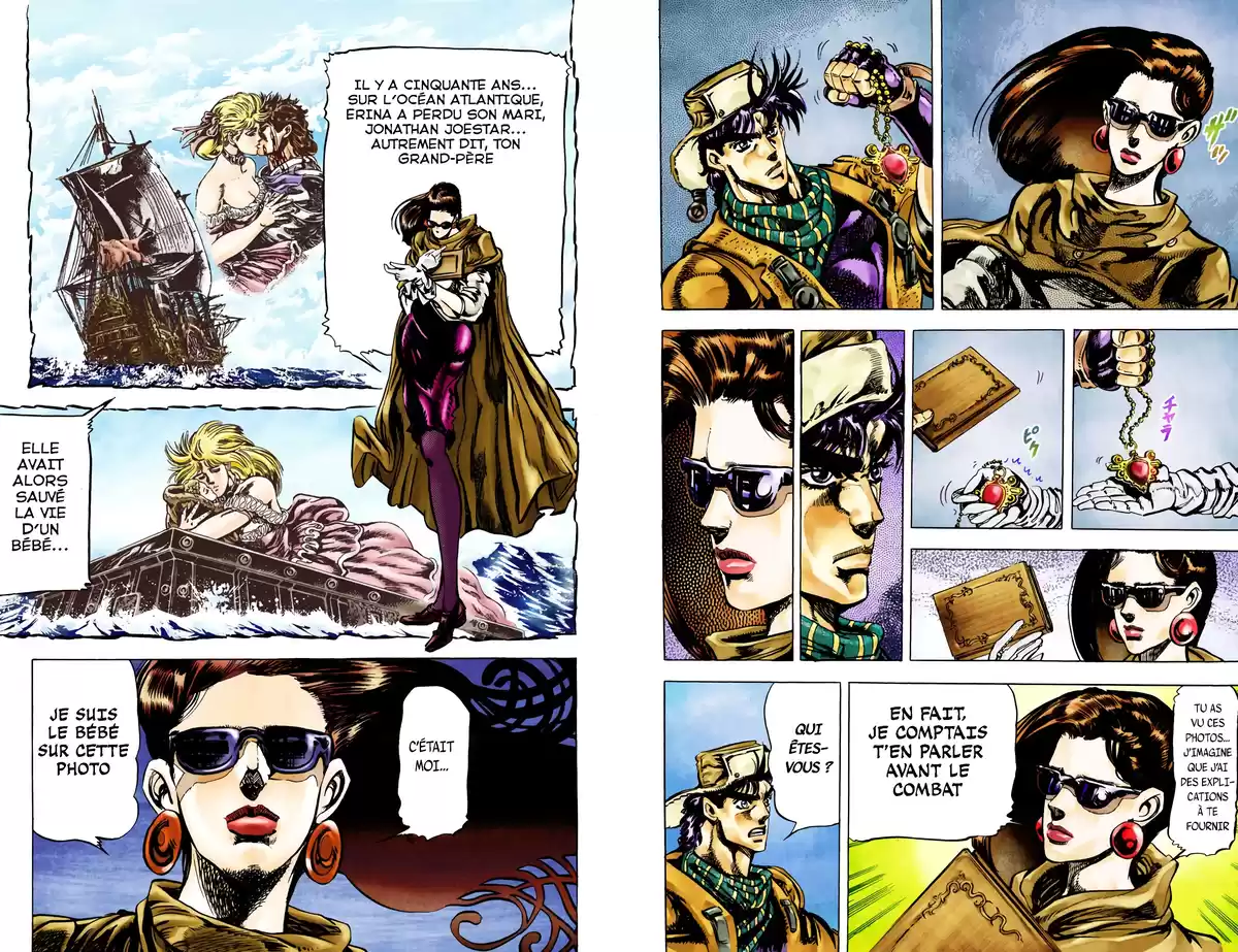 JoJo’s Bizarre Adventure : Battle Tendency Volume 6 page 11