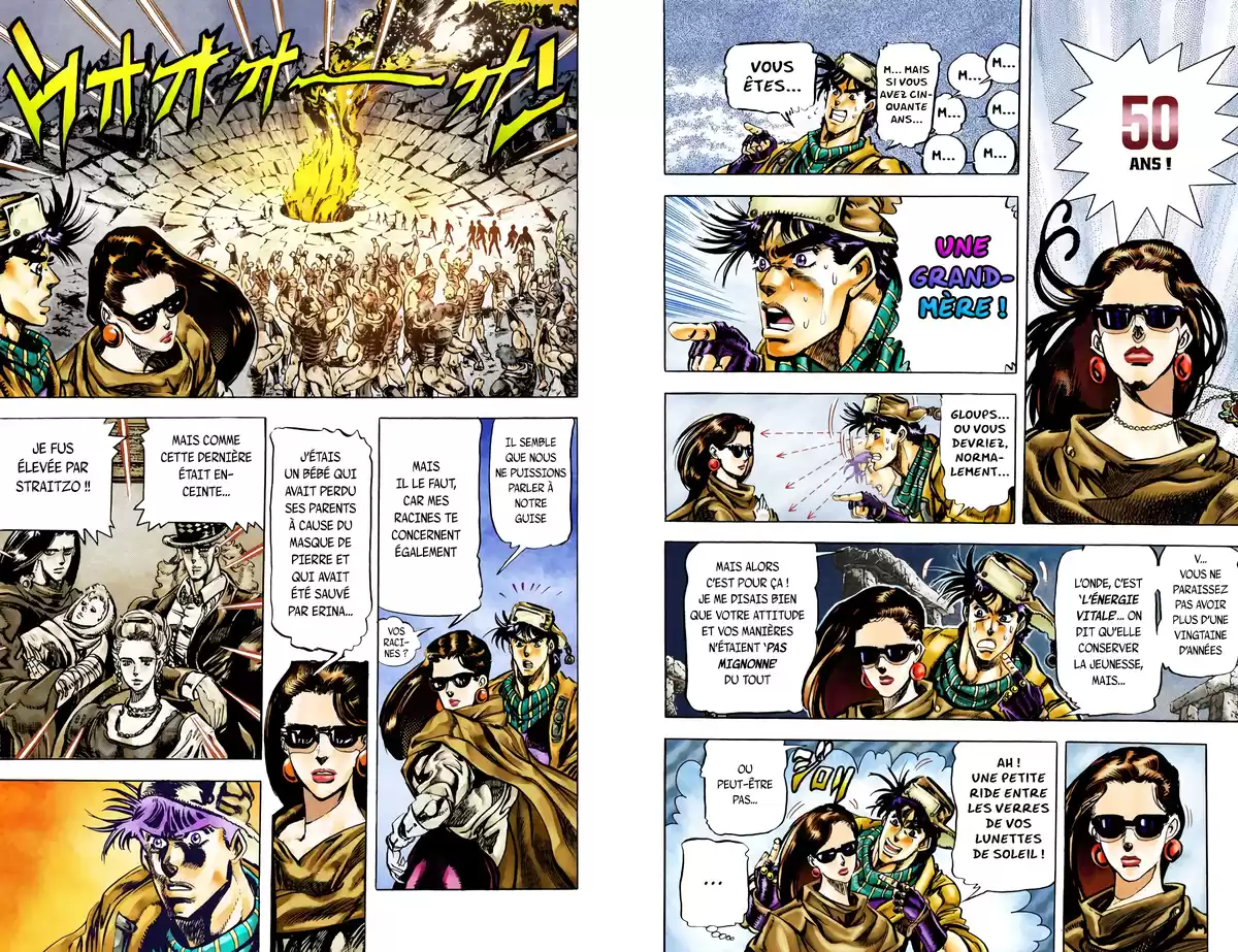 JoJo’s Bizarre Adventure : Battle Tendency Volume 6 page 14