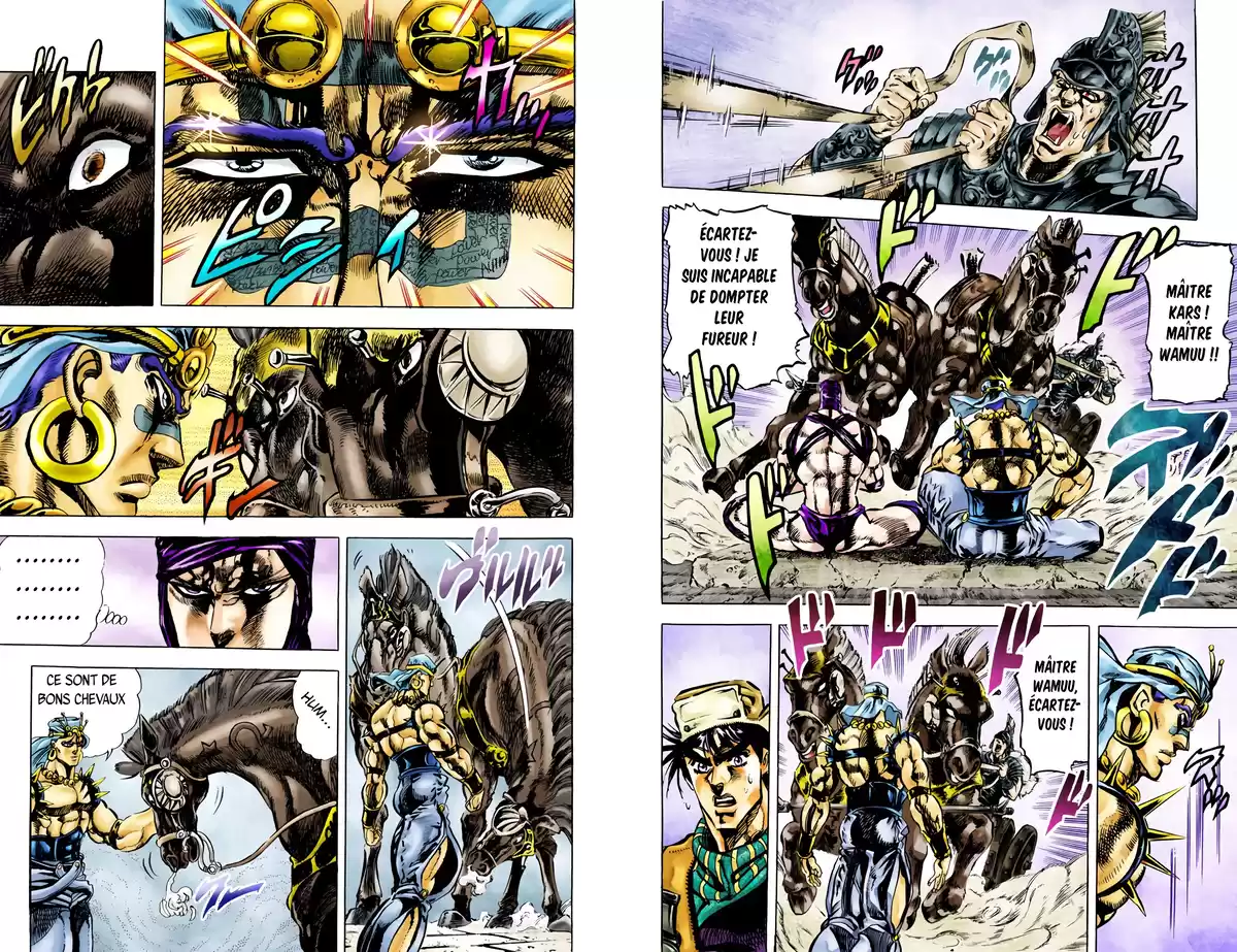 JoJo’s Bizarre Adventure : Battle Tendency Volume 6 page 18