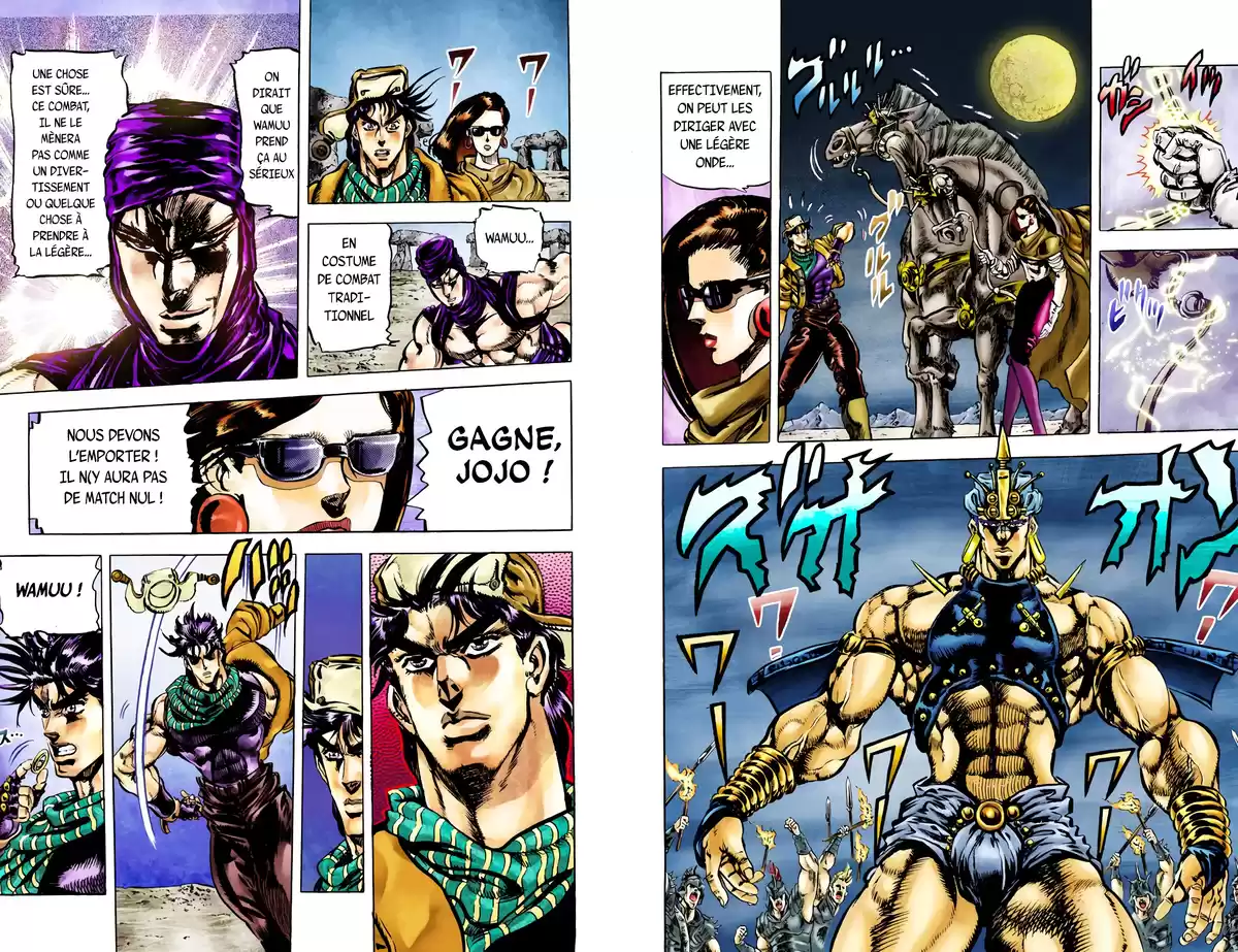 JoJo’s Bizarre Adventure : Battle Tendency Volume 6 page 21