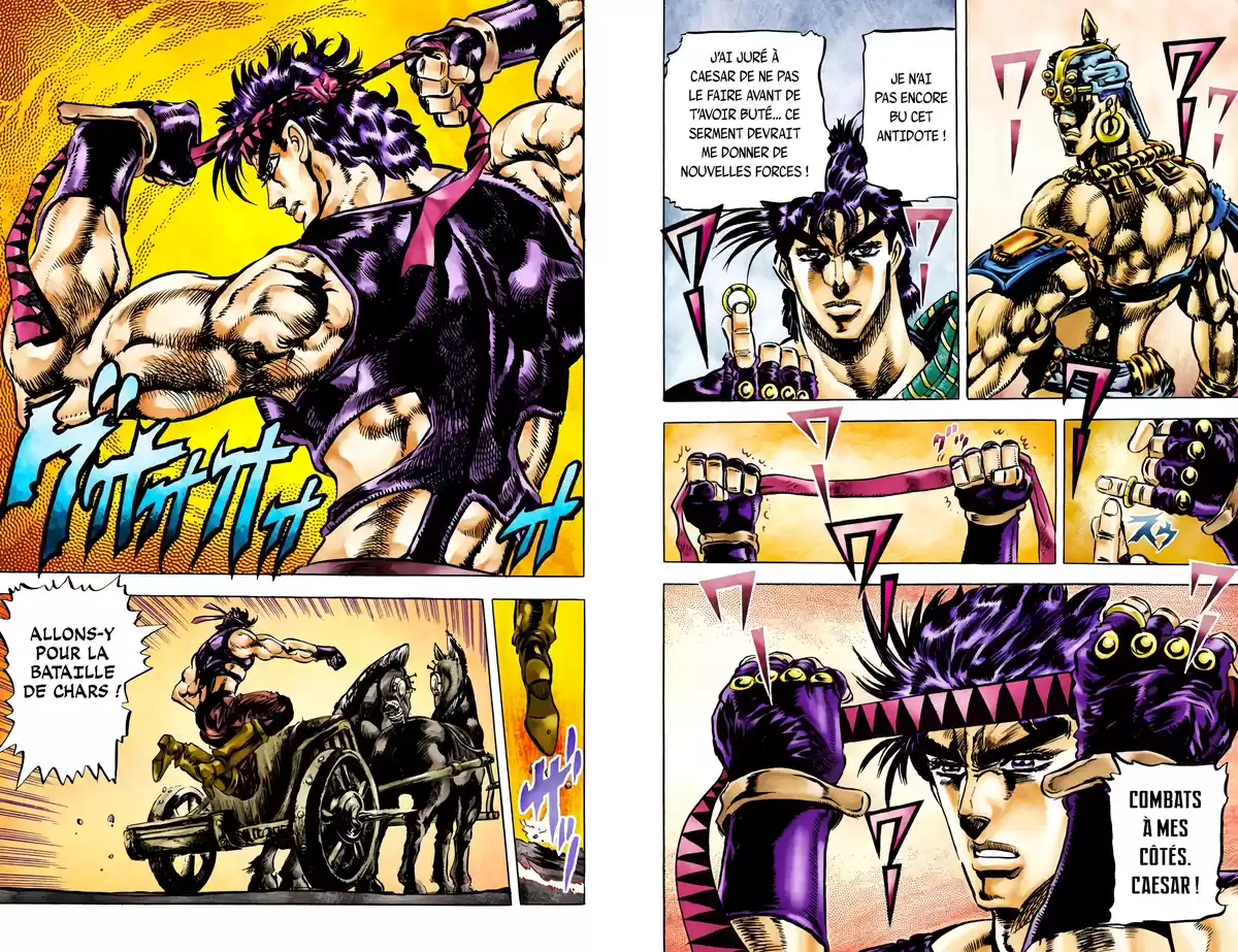 JoJo’s Bizarre Adventure : Battle Tendency Volume 6 page 22