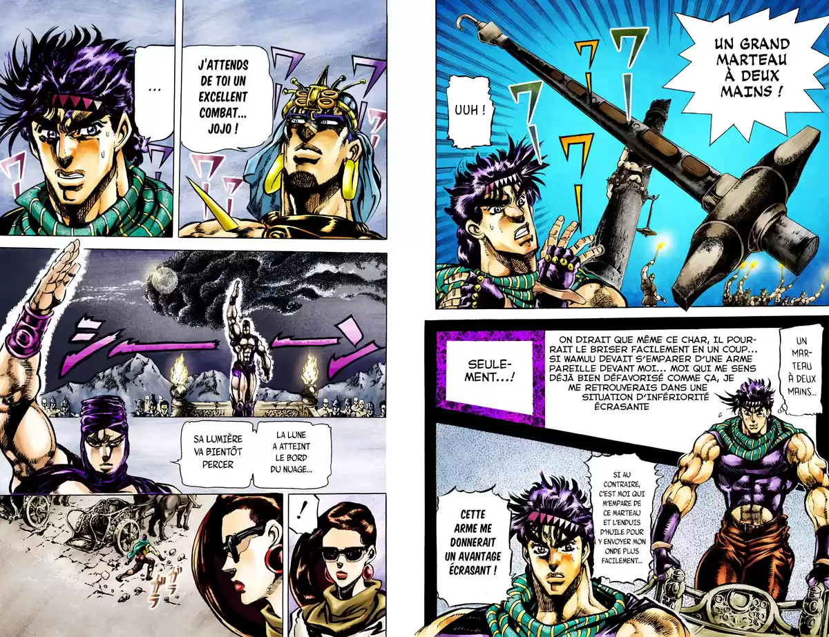 JoJo’s Bizarre Adventure : Battle Tendency Volume 6 page 26