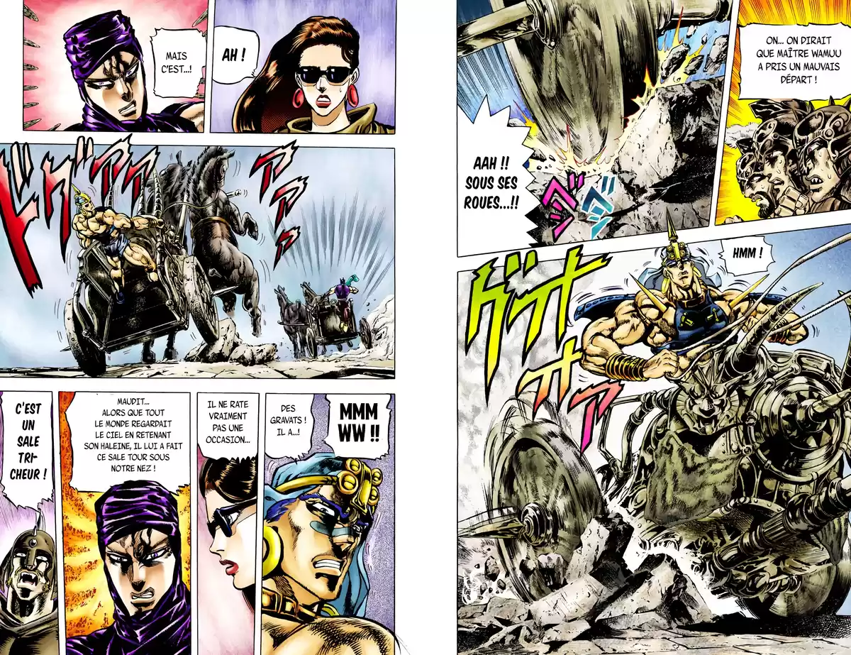 JoJo’s Bizarre Adventure : Battle Tendency Volume 6 page 29