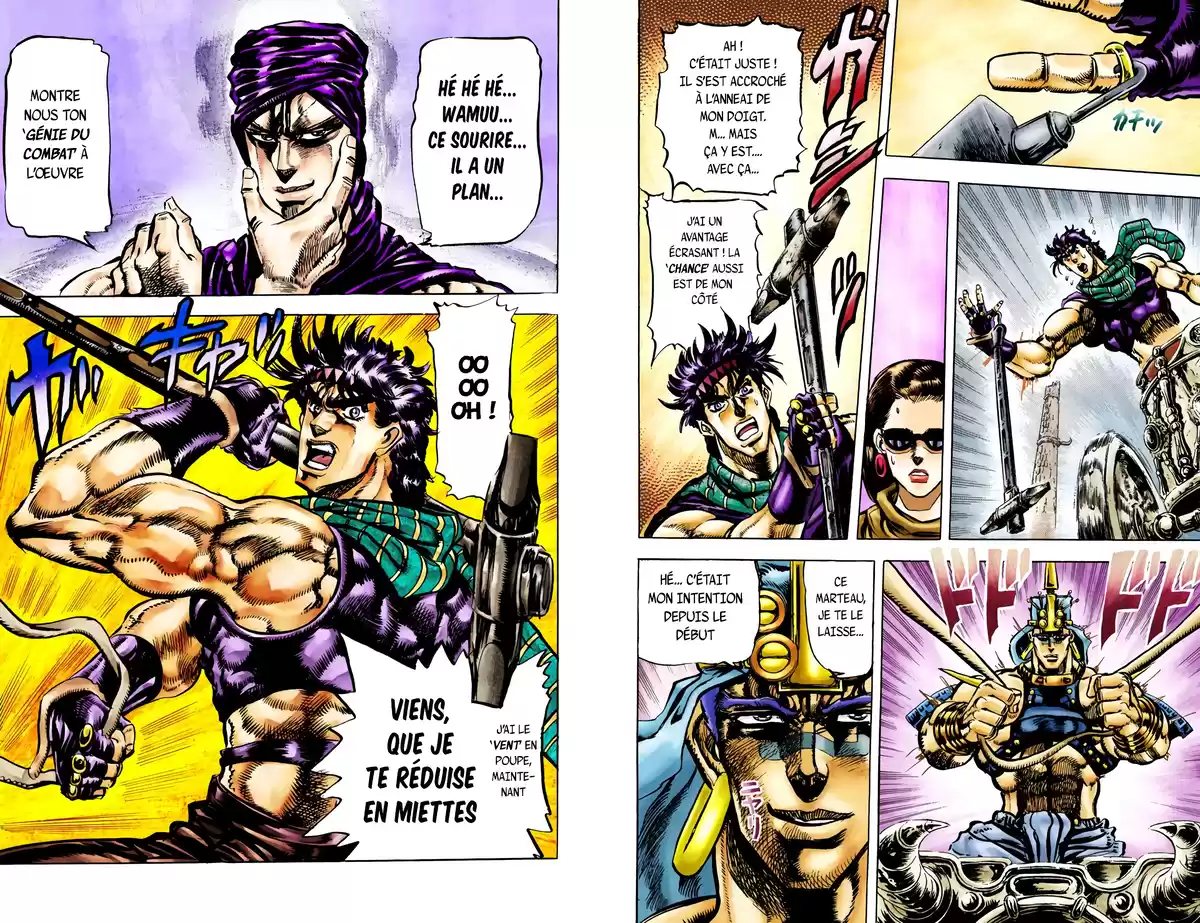 JoJo’s Bizarre Adventure : Battle Tendency Volume 6 page 32