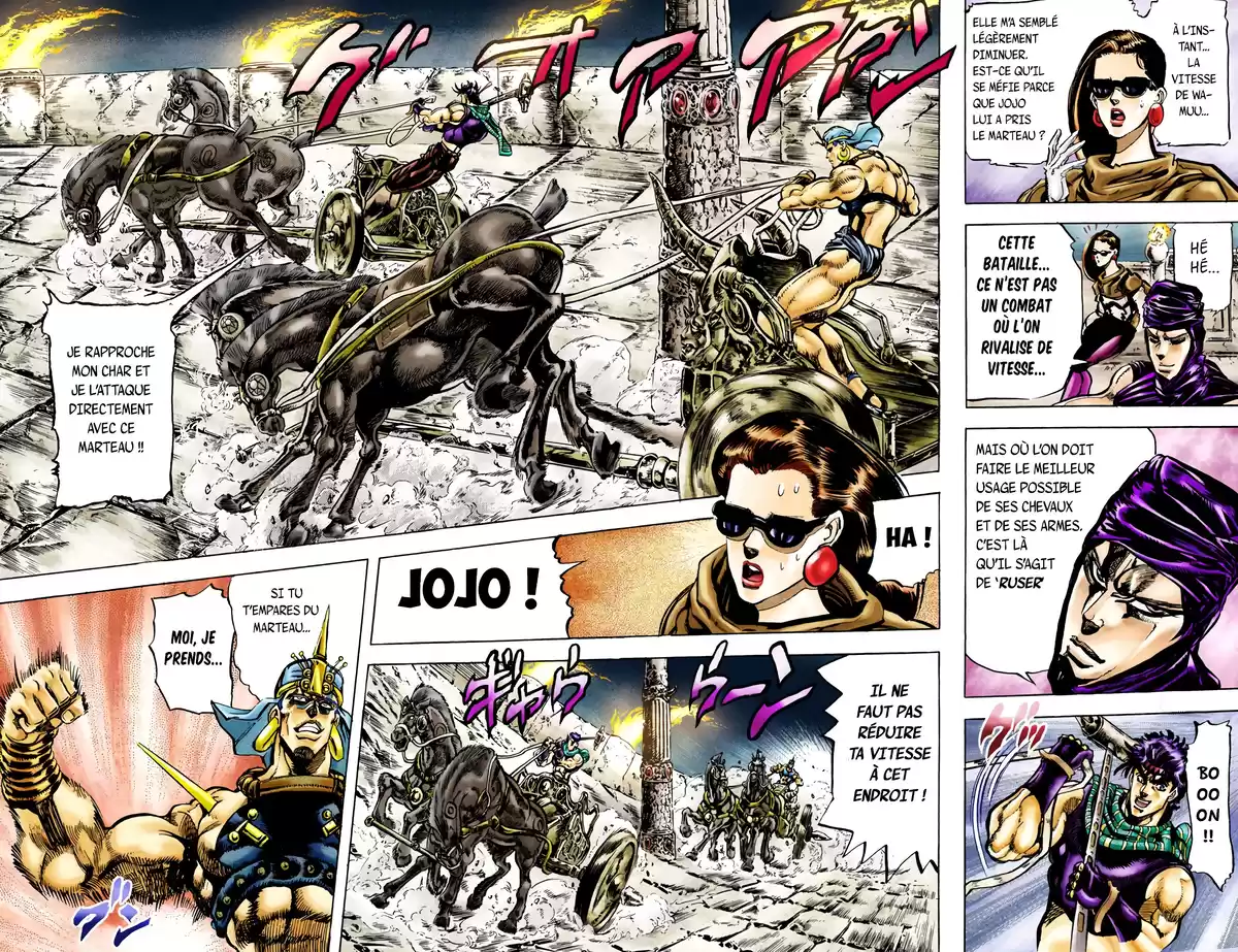 JoJo’s Bizarre Adventure : Battle Tendency Volume 6 page 35