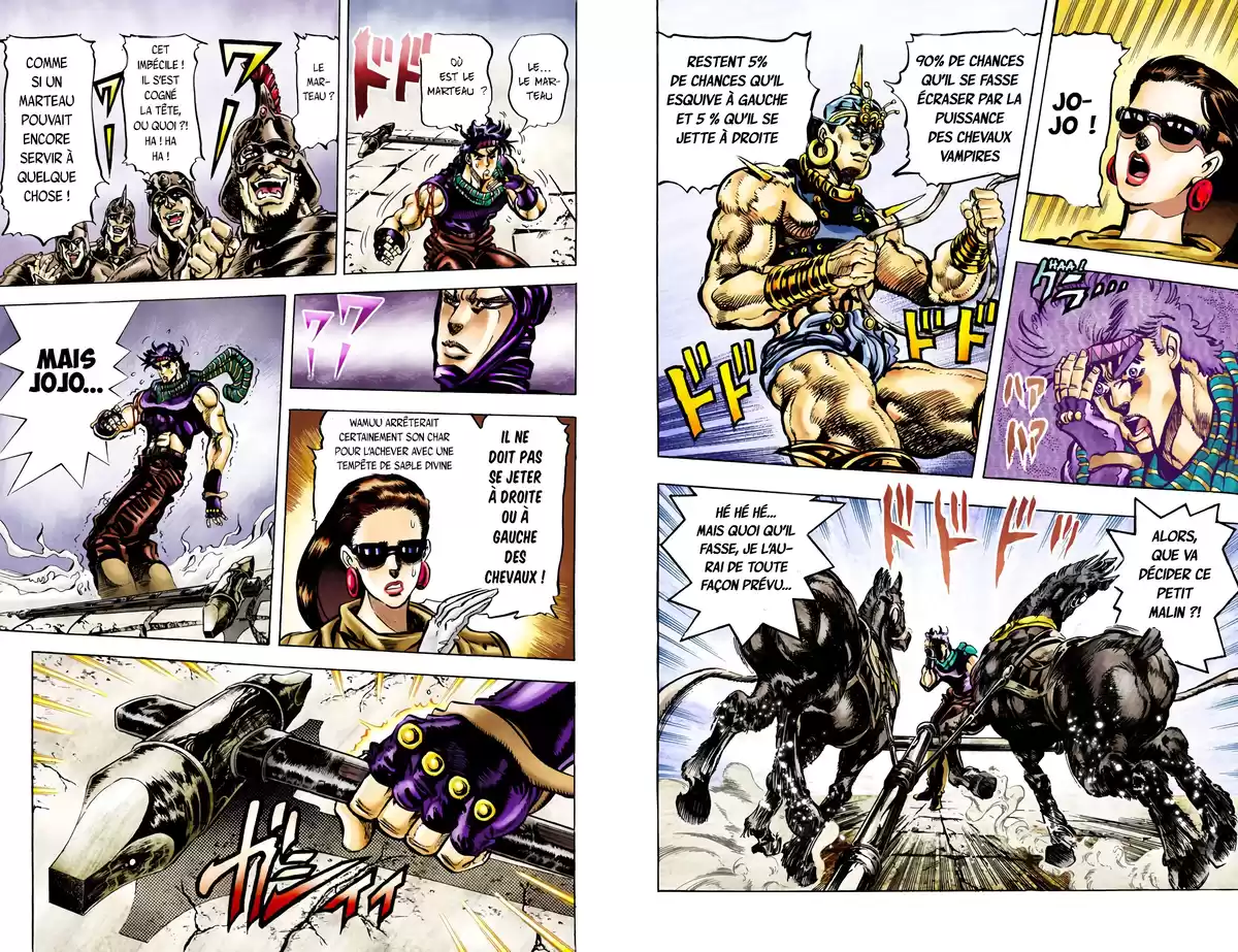 JoJo’s Bizarre Adventure : Battle Tendency Volume 6 page 39