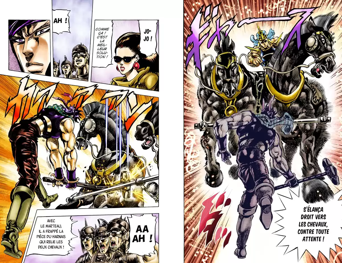 JoJo’s Bizarre Adventure : Battle Tendency Volume 6 page 40