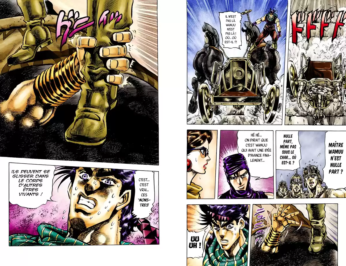 JoJo’s Bizarre Adventure : Battle Tendency Volume 6 page 42