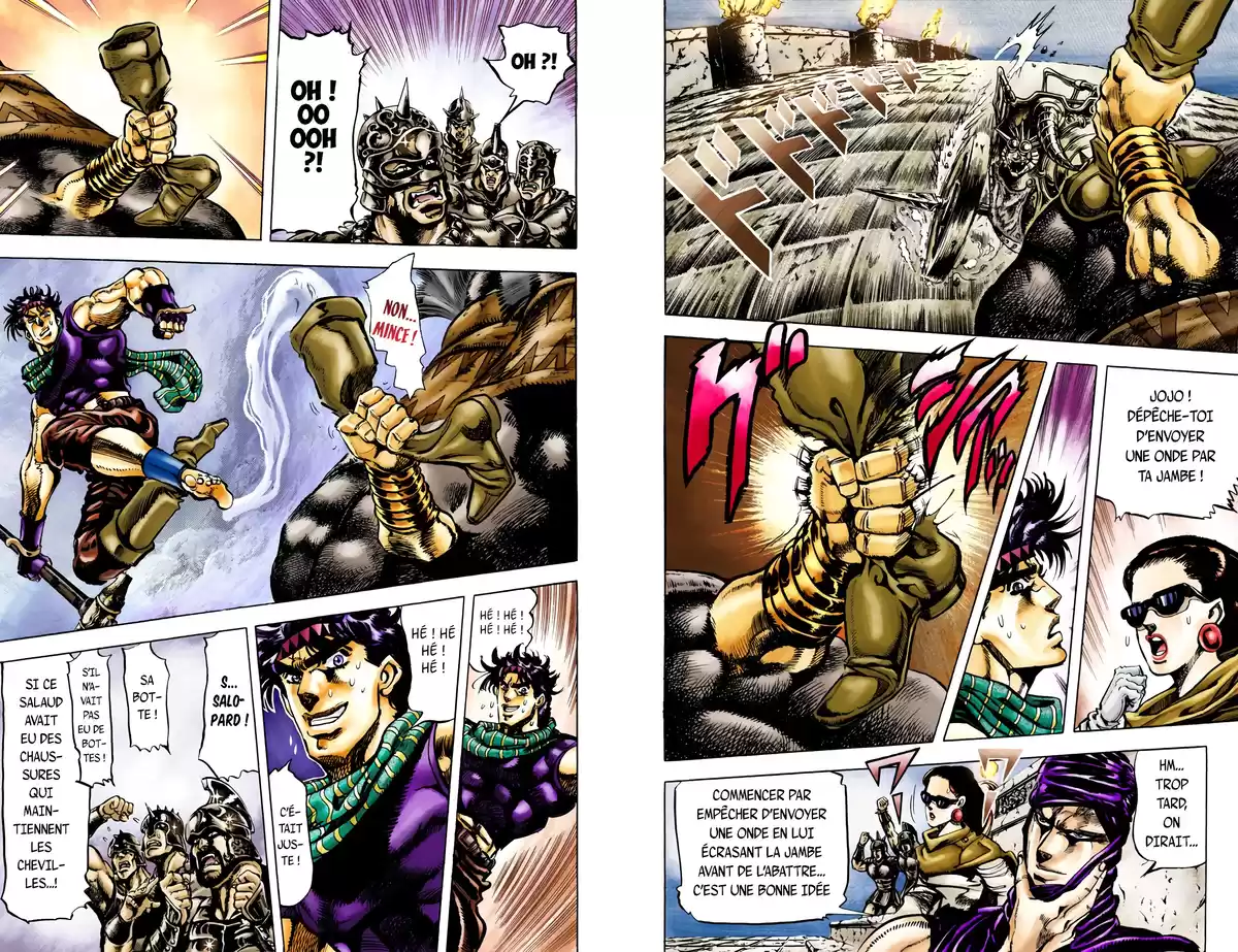 JoJo’s Bizarre Adventure : Battle Tendency Volume 6 page 44