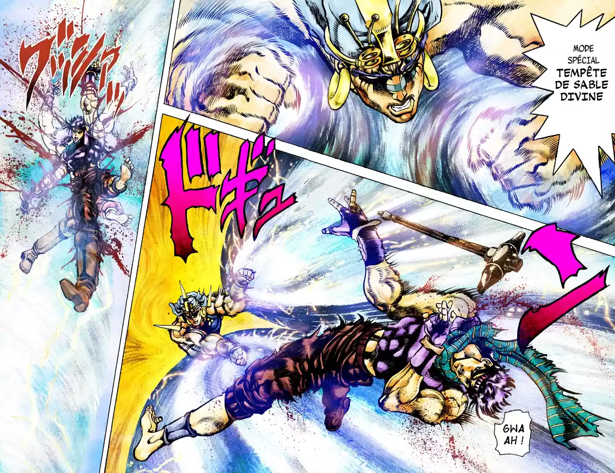 JoJo’s Bizarre Adventure : Battle Tendency Volume 6 page 47
