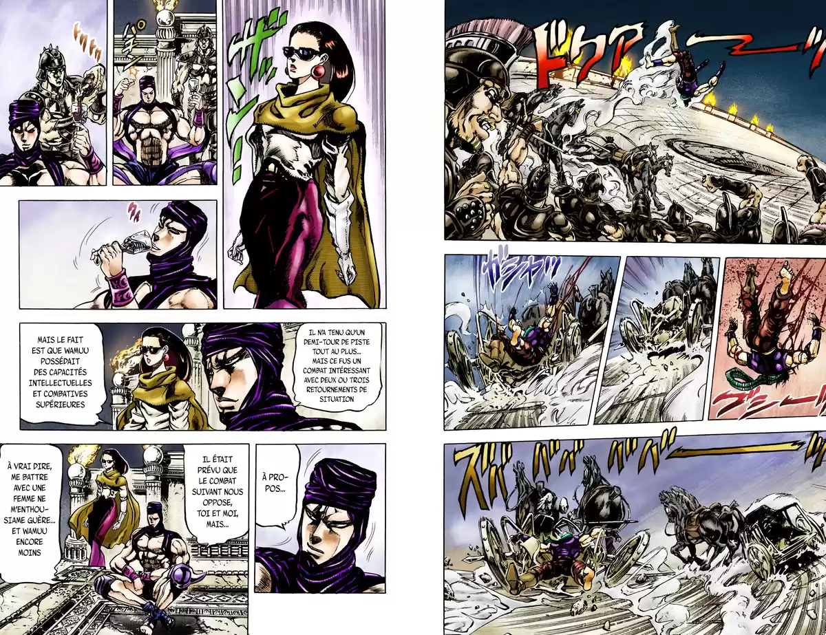 JoJo’s Bizarre Adventure : Battle Tendency Volume 6 page 48