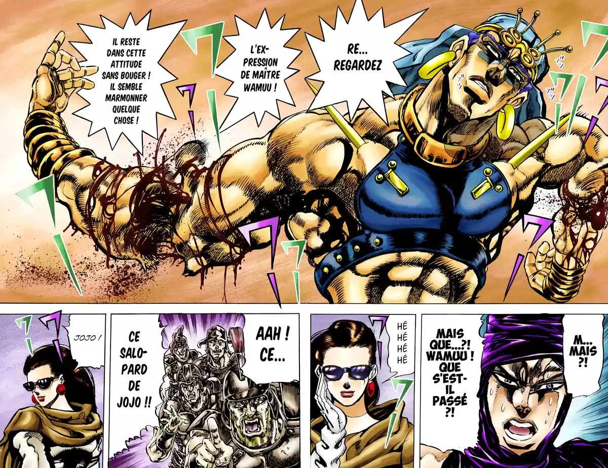 JoJo’s Bizarre Adventure : Battle Tendency Volume 6 page 50