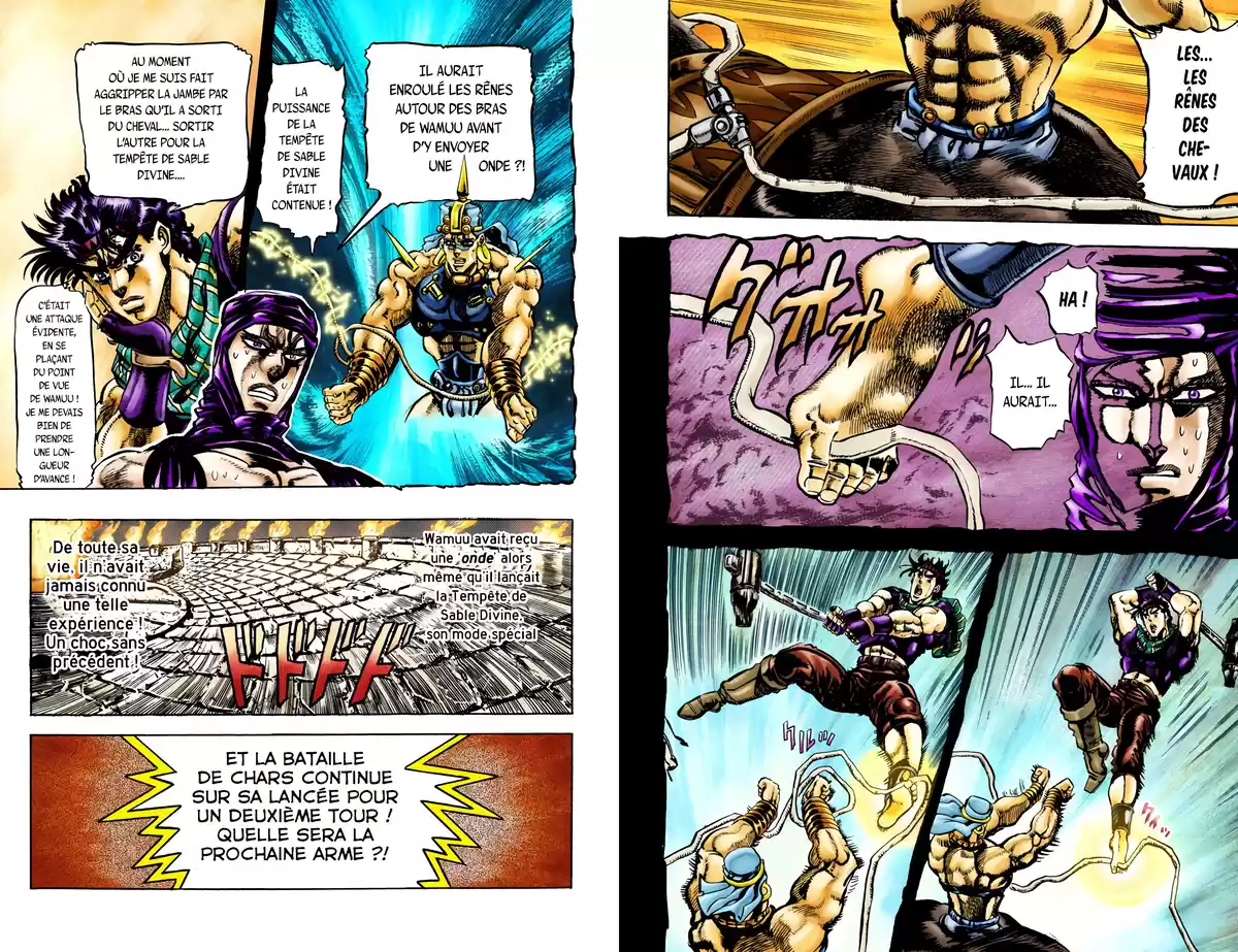 JoJo’s Bizarre Adventure : Battle Tendency Volume 6 page 52
