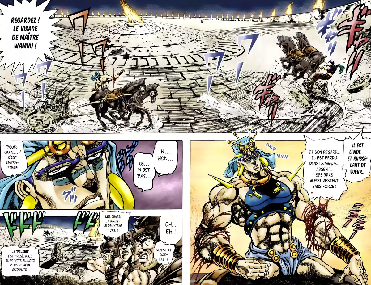 JoJo’s Bizarre Adventure : Battle Tendency Volume 6 page 54