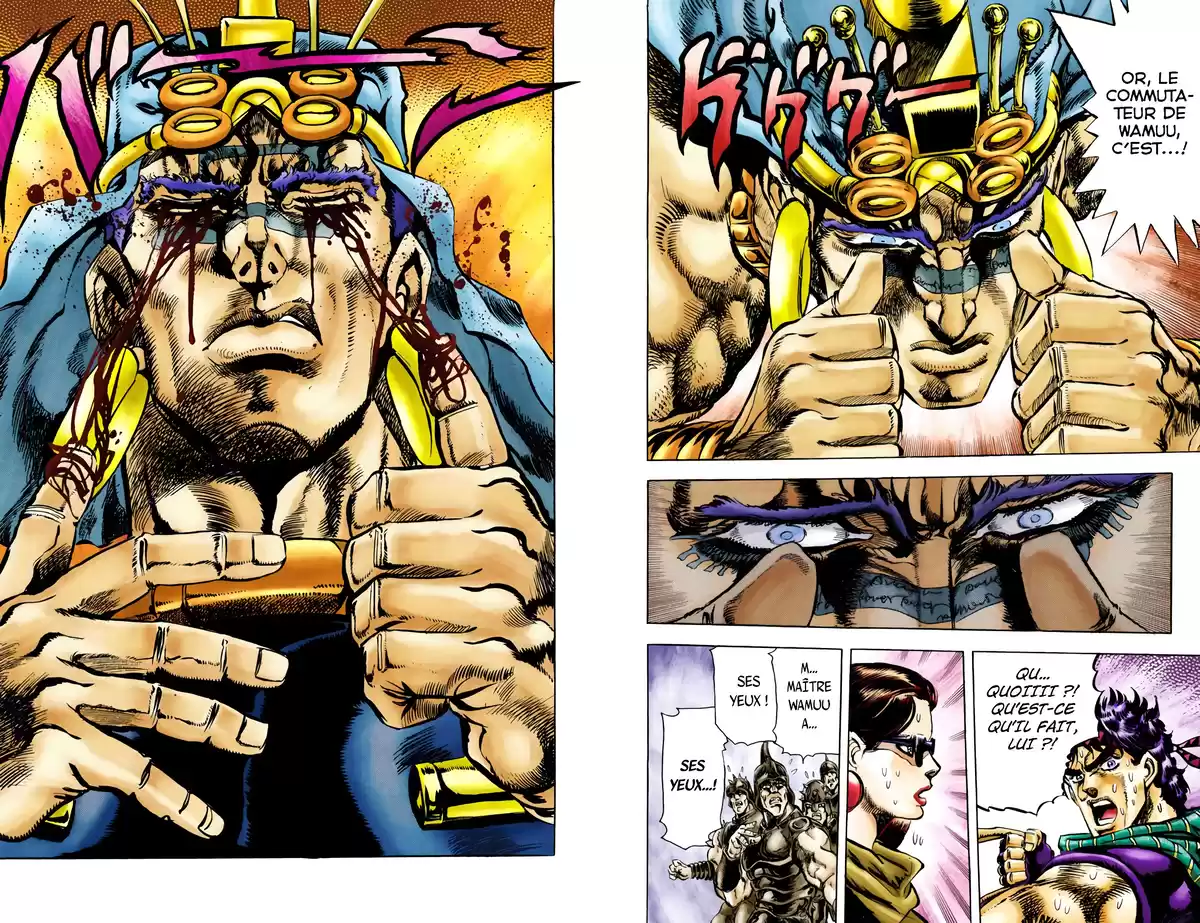 JoJo’s Bizarre Adventure : Battle Tendency Volume 6 page 58