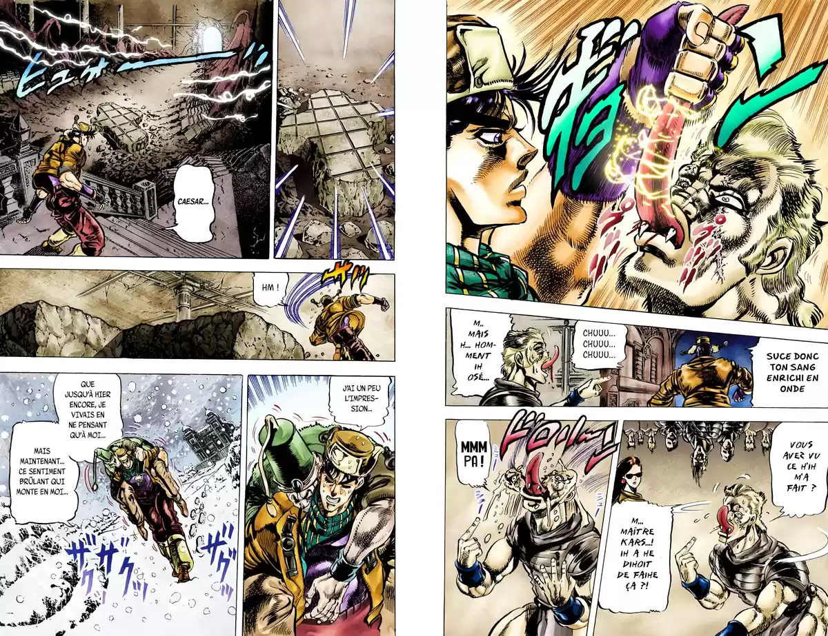 JoJo’s Bizarre Adventure : Battle Tendency Volume 6 page 6