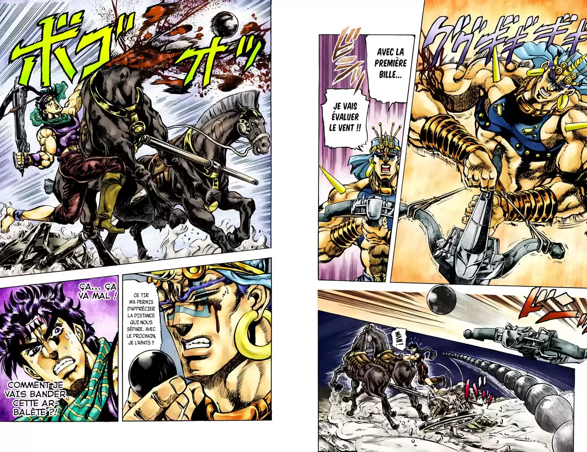 JoJo’s Bizarre Adventure : Battle Tendency Volume 6 page 62