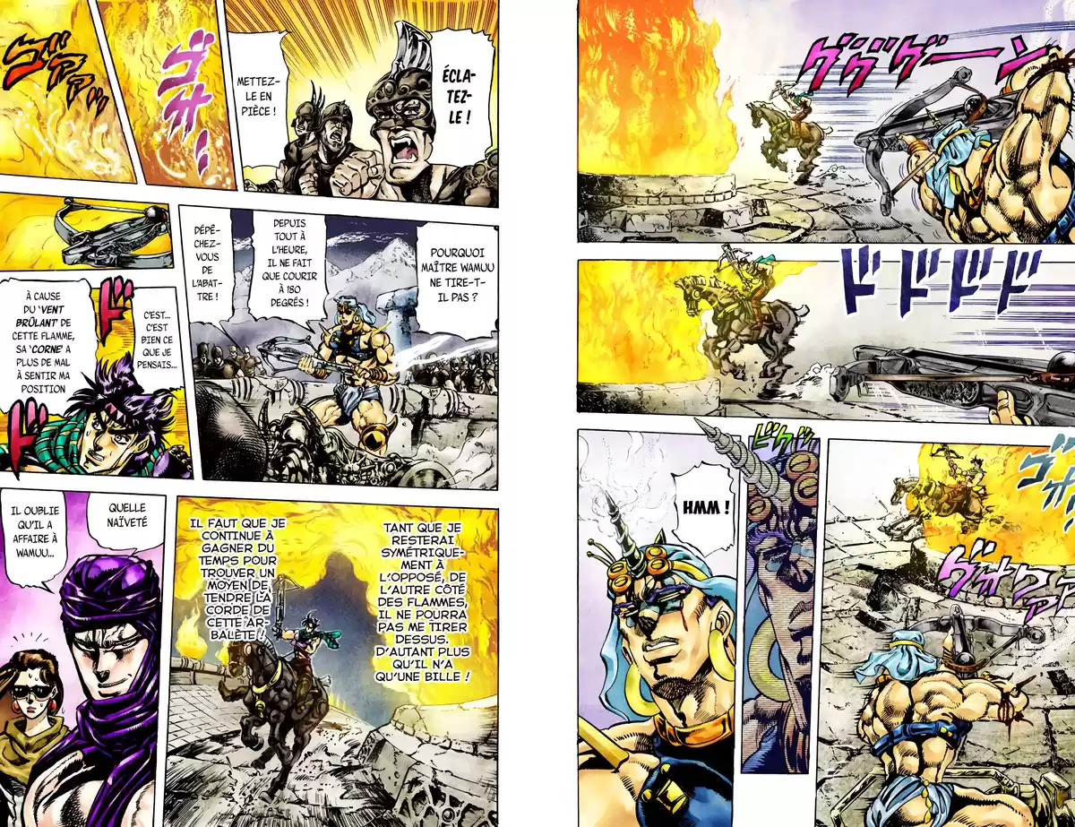 JoJo’s Bizarre Adventure : Battle Tendency Volume 6 page 65