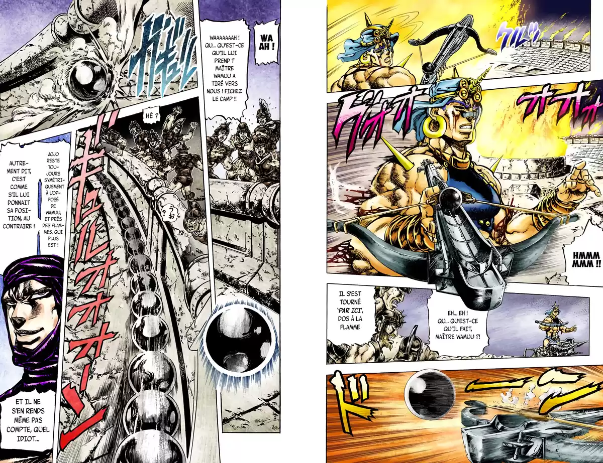 JoJo’s Bizarre Adventure : Battle Tendency Volume 6 page 66