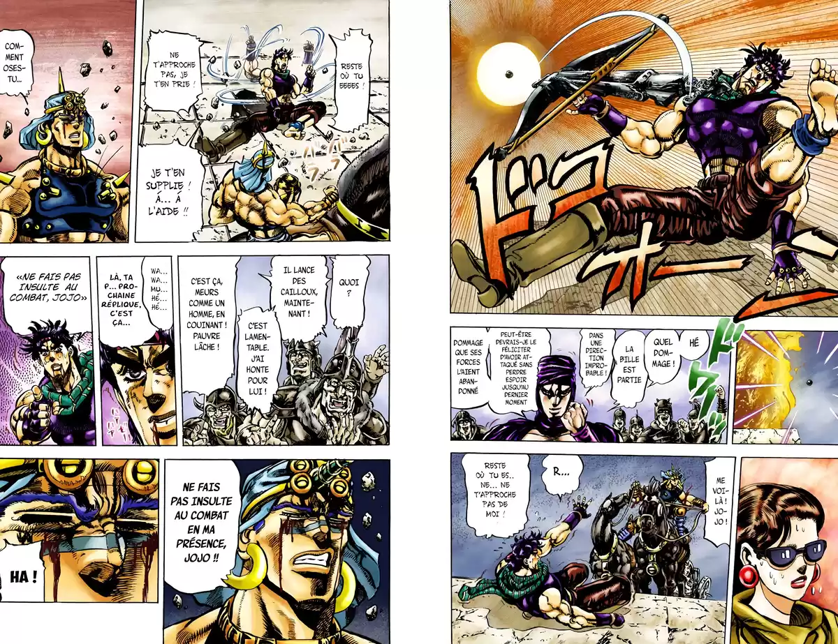 JoJo’s Bizarre Adventure : Battle Tendency Volume 6 page 71