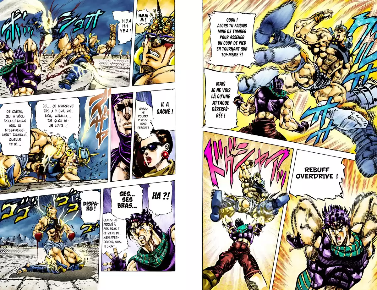 JoJo’s Bizarre Adventure : Battle Tendency Volume 6 page 75