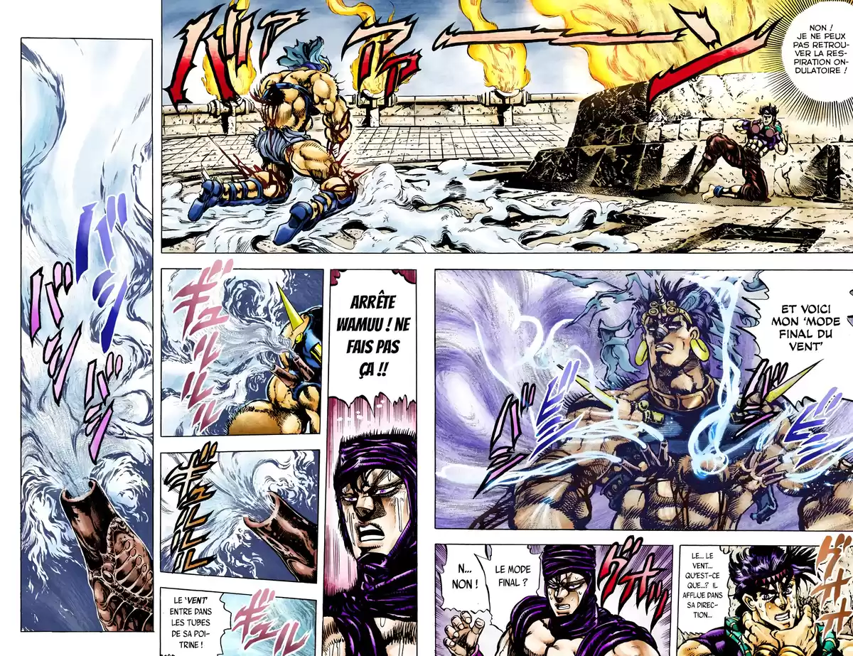 JoJo’s Bizarre Adventure : Battle Tendency Volume 6 page 77