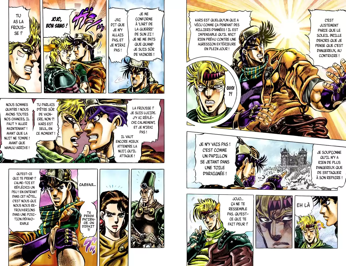 JoJo’s Bizarre Adventure : Battle Tendency Volume 5 page 16