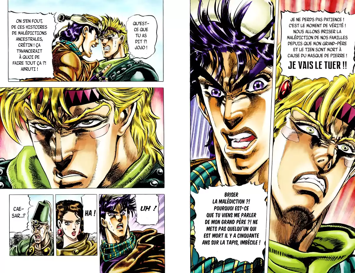 JoJo’s Bizarre Adventure : Battle Tendency Volume 5 page 17